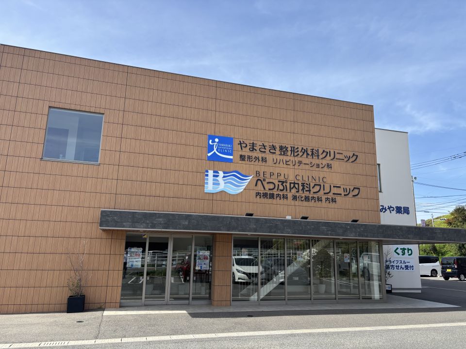 �C���[�W